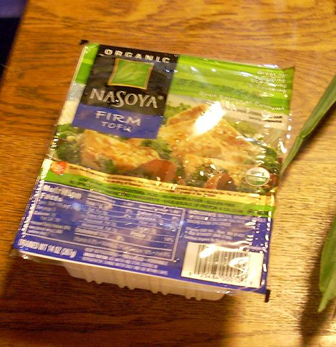 Grocery Store - 7/23/08